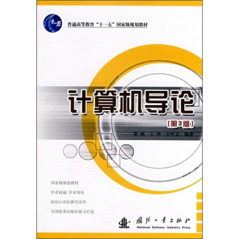 Ӌ(j��)��C(j��)��(d��o)Փ�������棩