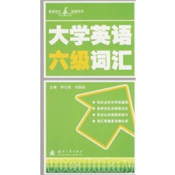 ��W(xu��)Ӣ�Z(y��)����(j��)�~�R