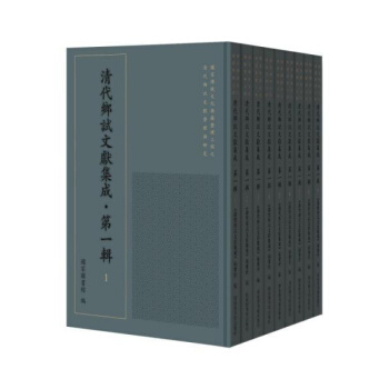 ����l(xi��ng)ԇ�īI(xi��n)���ɡ���һ݋��ȫ150��(c��)��