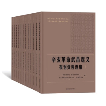 ��������������x��(b��o)���Y���x����ȫʮ����(c��)��