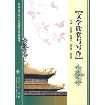 �ČW���p�c����