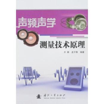 �l�W(xu��)�y�����g(sh��)ԭ��