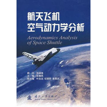 �����w�C�՚�����W����