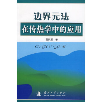 ߅��Ԫ���ڂ���W(xu��)�еđ�(y��ng)��