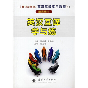 Ӣ�h���g�W(xu��)�c��