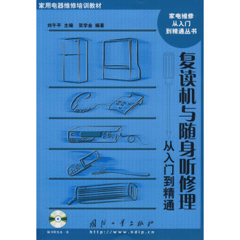 ��(f��)�x�C(j��)�c�S�� (t��ng)��������T(m��n)����ͨ