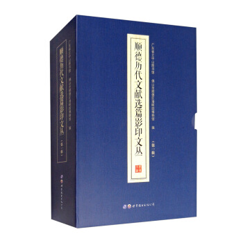 혵v���īI(xi��n)�xƪӰӡ�ą�����һ݋��