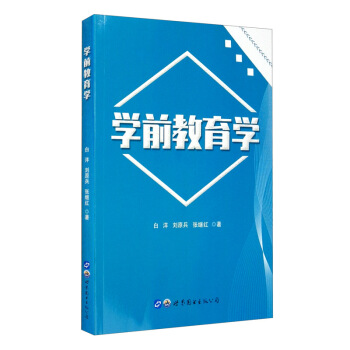 �W(xu��)ǰ�����W(xu��)