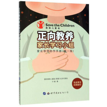 ������B(y��ng)���L�W��С�M���L�����f(xi��)���փԣ���һ�棩