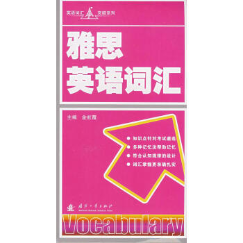 ��˼Ӣ�Z�~�R