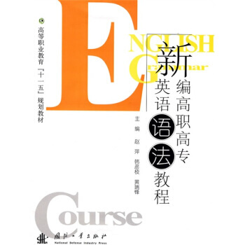 �¾����ߌ�Ӣ�Z(y��)�Z(y��)���̳�