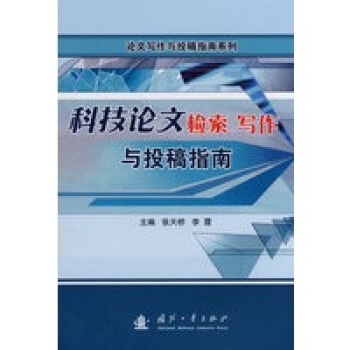 �Ƽ�Փ�ęz���������cͶ��ָ��