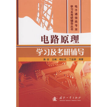 �·ԭ��W���������o��