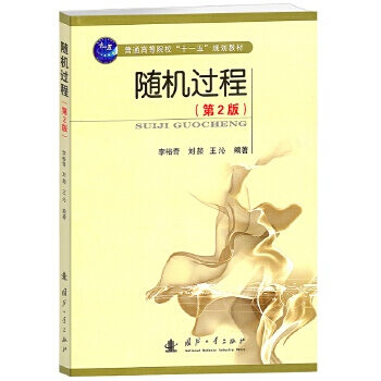 �S�C�^�̣���2�棩