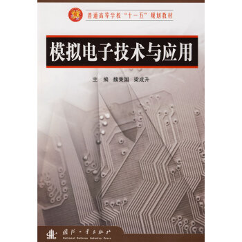 ģ�M��Ӽ��g(sh��)�c��(y��ng)��