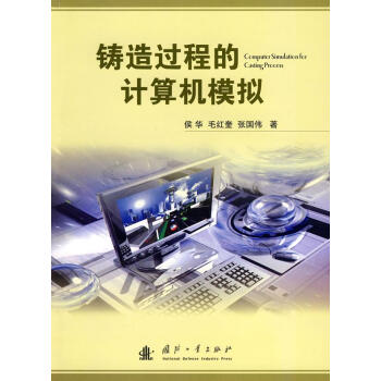 �T���^�̵�Ӌ��Cģ�M