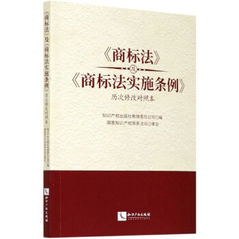 ���̘�(bi��o)���������̘�(bi��o)����ʩ�l�����v���޸Č��ձ�