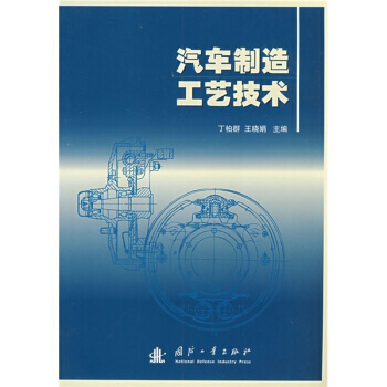 ��܇���칤ˇ���g(sh��)