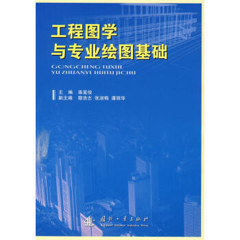 ���̈D�W(xu��)�c���I(y��)�L�D���A(ch��)