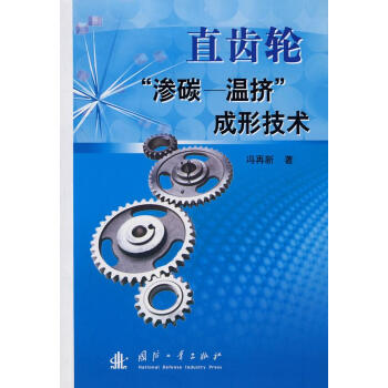 ֱ�X݆���B̼--�ؔD�����μ��g(sh��)