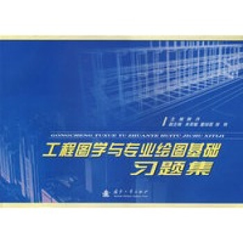 ���̈D�W(xu��)�c���I(y��)�L�D���A(ch��)��(x��)�}��