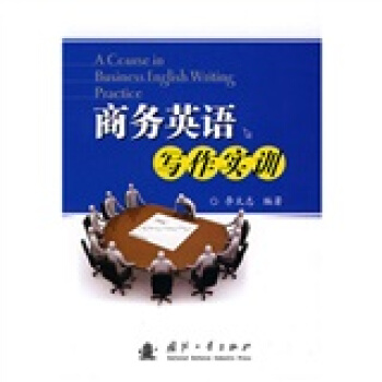 �̄�Ӣ�Z������Ӗ