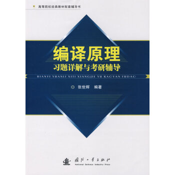 ���gԭ�����}Ԕ���c�����o��