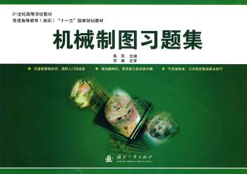 �C(j��)е�ƈD��(x��)�}��