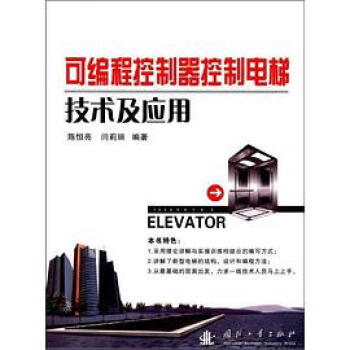 �ɾ��̿�����������ݼ��g(sh��)����(y��ng)��