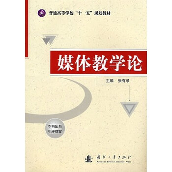 ý�w�̌W(xu��)Փ