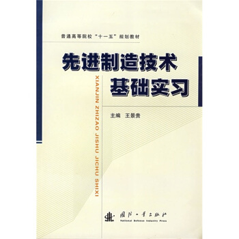 ���M(j��n)���켼�g(sh��)���A(ch��)��(sh��)��(x��)