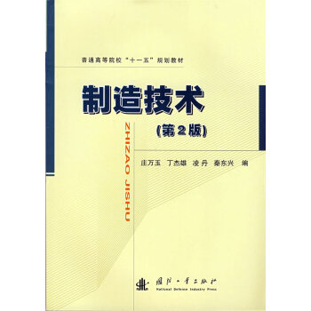 ���켼�g(sh��)����2�棩