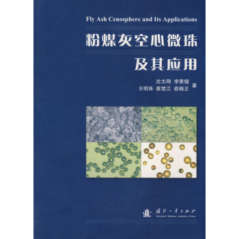 ��ú�ҿ���΢�鼰�䑪(y��ng)��