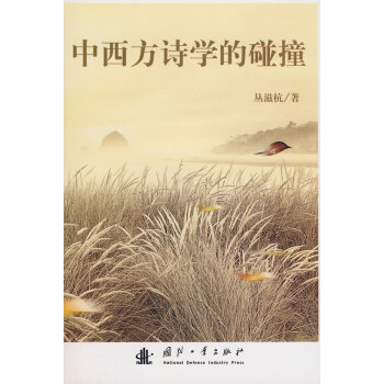 ������Ԋ(sh��)�W(xu��)����ײ