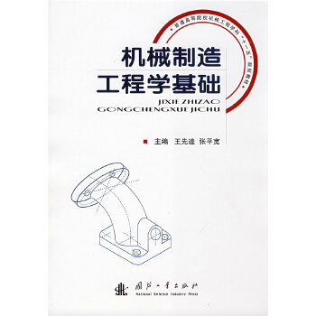 �C(j��)е���칤�̌W(xu��)���A(ch��)