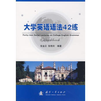 ��WӢ�Z�Z��42��