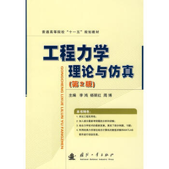 �������W(xu��)��Փ�c���棨��2�棩