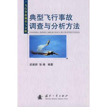 �����w���¹��{(di��o)���c��������