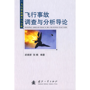 �w���¹��{(di��o)���c������(d��o)Փ