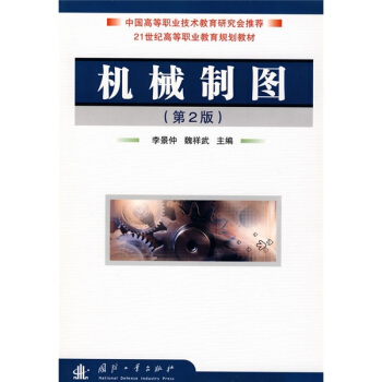 �C(j��)е�ƈD����2�棩