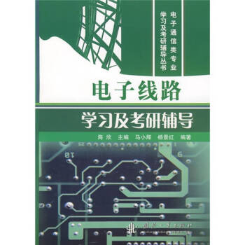 ��Ӿ�·�W(xu��)��(x��)�������o��(d��o)