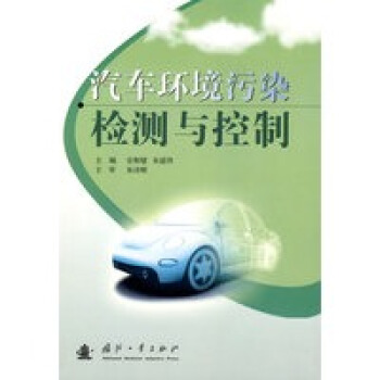 ��܇�h(hu��n)����Ⱦ�z�y�c����