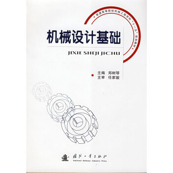 �C(j��)е�O(sh��)Ӌ(j��)���A(ch��)