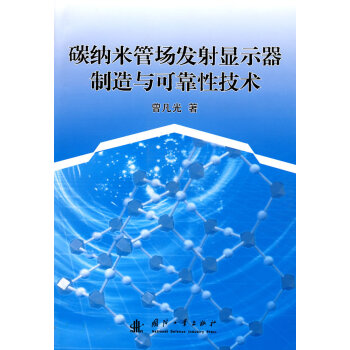 ̼�{�׹܈��l(f��)���@ʾ���ɿ����OӋ