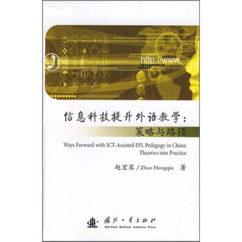 ��Ϣ�Ƽ��������Z(y��)�̌W(xu��)�������c·��