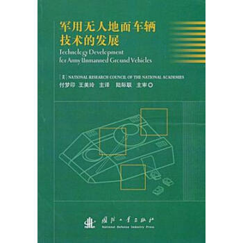 ܊�ßo�˵���܇�v���g(sh��)�İl(f��)չ