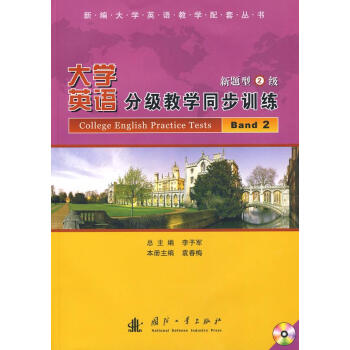 ��W(xu��)Ӣ�Z(y��)�ּ�(j��)�̌W(xu��)ͬ��Ӗ(x��n)�����}�Ͷ���(j��)������P��