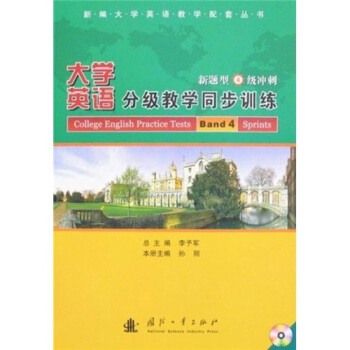 ��W(xu��)Ӣ�Z�ּ��̌W(xu��)ͬ��Ӗ(x��n)�����}���ļ��_�̣�����P��