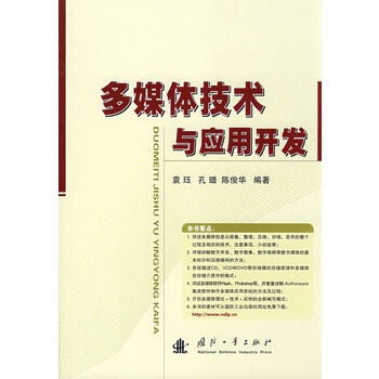 ��ý�w���g�c�����_�l(f��)