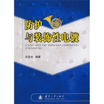 ���o�c�b�����